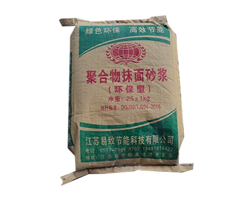 保温砂浆厂价格