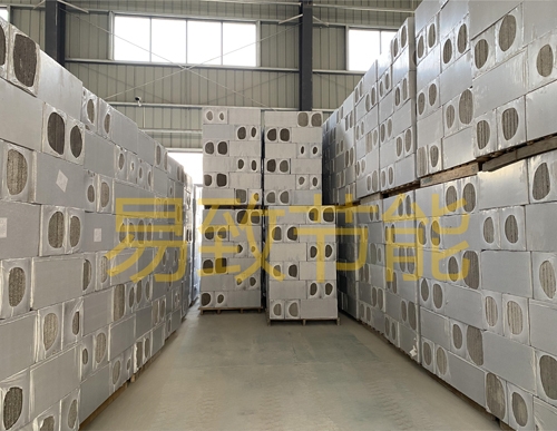 珍珠岩保温板厂家 珍珠岩保温板厂家